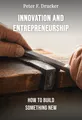 Innovation and Entrepreneurship